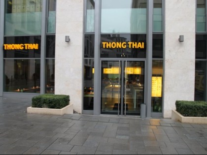 照片: Thong Thai